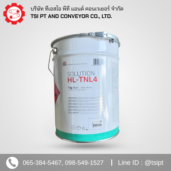 กาวต่อร้อน Solution HL-TNL4 - จำหน่ายอุปกรณ์ระบบสายพานลำเลียงยางดำ