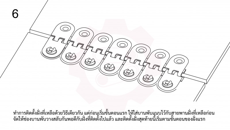 วิธีติดตั้ง Jacks Hinged bolt fastener (Frame by Frame)-07
