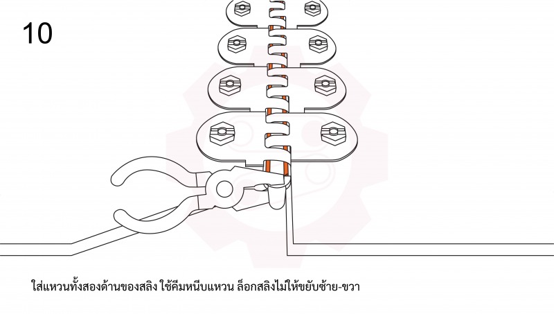 วิธีติดตั้ง Jacks Hinged bolt fastener (Frame by Frame)-11